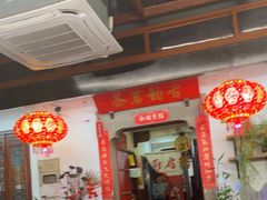 -古韵餐厅(湖畔大学店)