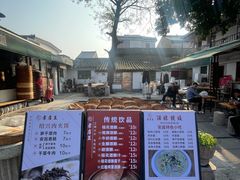 -孝店王酒酿馒头(安昌1店)