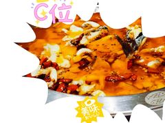 -沸腾鱼乡(知春路分店)