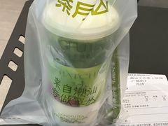 -茶月山·潮汕工夫茶饮(乐峰广场店)