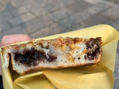 海棠糕-姑苏秦隆昌(木渎古镇店)