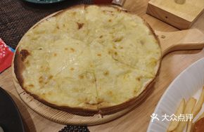 Jasmine Crispy Durian Pizza