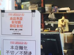 -世记咖啡(氹仔外卖店)