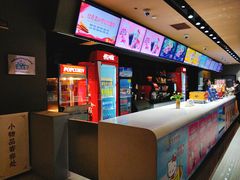 -大地影院(宁波恒茂商业广场店)