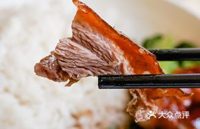 Golden General Roast Goose