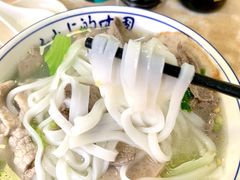 -王记汤粉店(景田店)