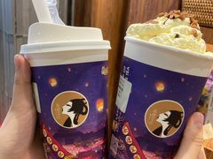 -茶理宜世(东方宝泰店)