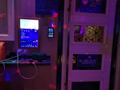 -奥斯汀KTV(金湖店)