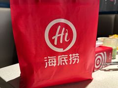 -海底捞火锅(龙首印象城店)