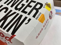 -肯德基(中心书城店)