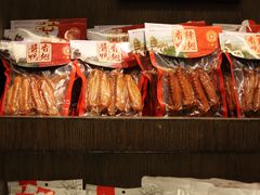 零售区-鸭不同(总店)