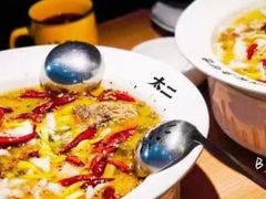 -太二酸菜鱼(石家庄万象城店)