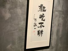 -鑫釜山海鲜烧烤(浑南店)