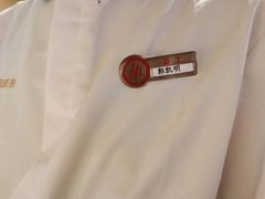 -海底捞火锅(泰安爱琴海店)