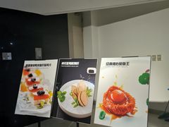 -悦融琥珀·京鲁菜·海味珍品(西单店)
