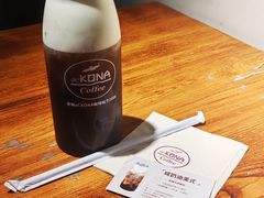 -安琳acKONA咖啡(市南店)