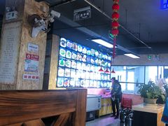 大堂-九府羊鲜羊火锅·烧烤(海那城店)