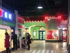 -成都星期8小镇(江宁南路店)