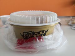 -霸蛮湖南菜·牛肉粉(荣京西街店)