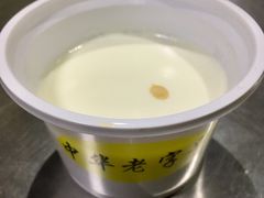 宫廷奶酪-奶酪魏(牛街总店)