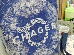 -霸王茶姬(南京六合天合广场店)
