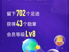 -成都博舍酒店
