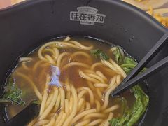 -桂在香知桂林米粉(南岗松雷店)