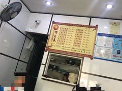 -天府面庄(天平路店)