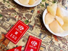 -老乌家特色小炒泡馍(大皮院店)