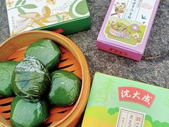 -沈大成(南京东路店)