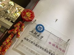 -阿诺泰·泰国餐厅(紫荆店)