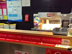 -麦当劳(北京大兴机场二层国内到达(安检外)店)