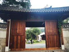 -墨池公园
