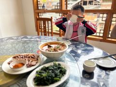 -仁和人家
