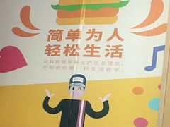 -华莱士·全鸡汉堡(五爱道店)