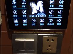 -音乐在线KTV(万泰汇购物中心店)