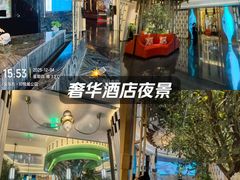 -索拉古贝(义乌北苑店)