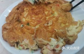 Shrimp and Egg Custard