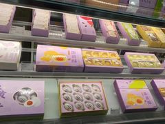 -GANSO元祖食品(金菊路店)