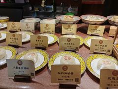 -富华斋饽饽铺·宫廷糕点·伴手礼(护国新天地店)