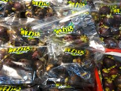 -鲜力达果品批发直销(青山店)