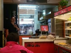-汆悦麻辣烫·麻辣拌(皇寺店)