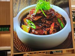 -谷田稻香·砂锅菜(汇暻广场店)