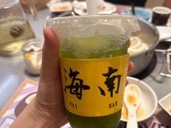 -椰小鸡·琼州糟粕醋(美兰缤纷城店)