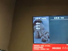 -肯德基(青阳大润发店)