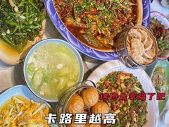 -新概念来凤鱼(璧山店)