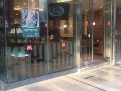 门面-食其家·牛丼咖喱(文三路店)