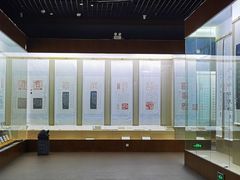 -吉林市博物馆