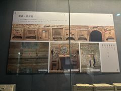 -洛阳古墓博物馆