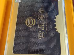 -宫品海参专卖店(黄浦老西门店)